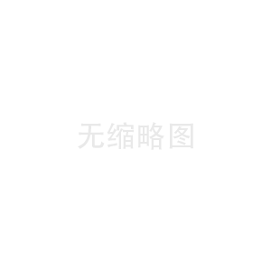 RFID固定資產(chǎn)管理系統(tǒng)：簡化企業(yè)資產(chǎn)管理，增加效率_數(shù)字化_盤點(diǎn)