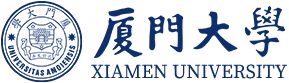 廈門大學(xué)