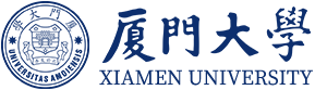 廈門大學(xué).png