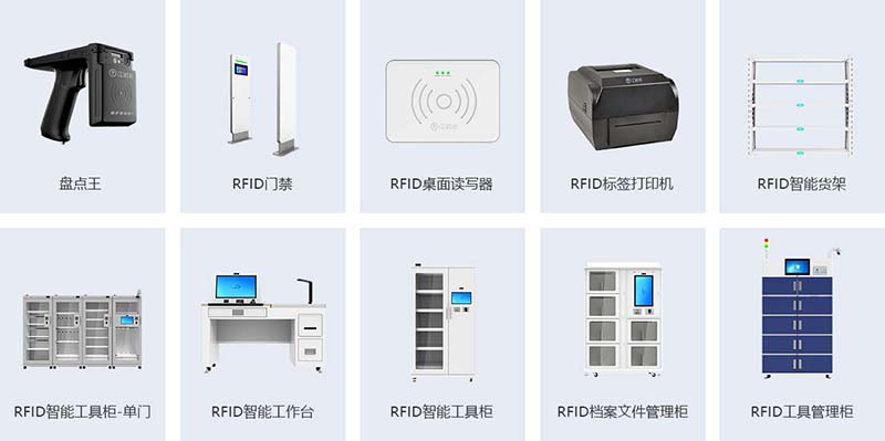 固定資產(chǎn)設(shè)備管理系統(tǒng)（移動(dòng)+PC）